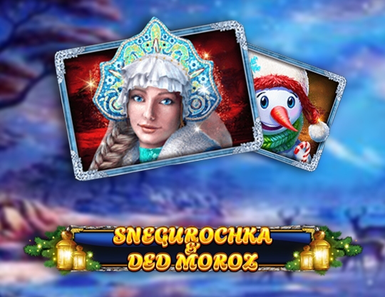 Ded Moroz Poster