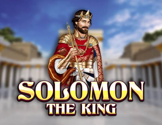 Solomon the King Poster