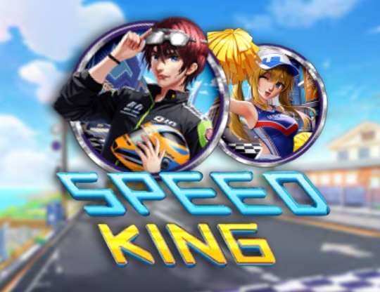 Speed King (KA Gaming) Poster