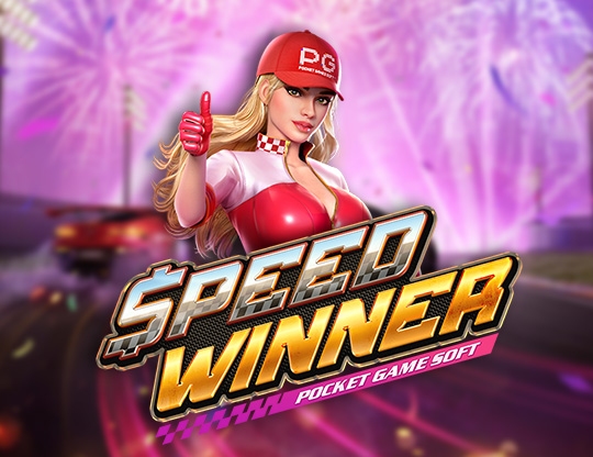 Speed Winner Poster