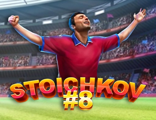 Stoichkov #8 Poster