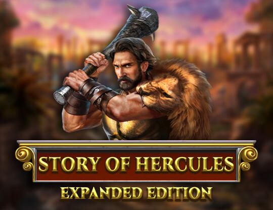 Story of Hercules Expanded Edition Poster