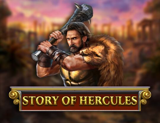 Story of Hercules Poster