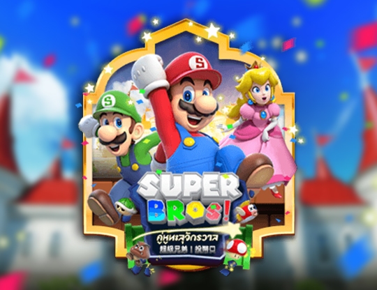 Super Bros! Slot