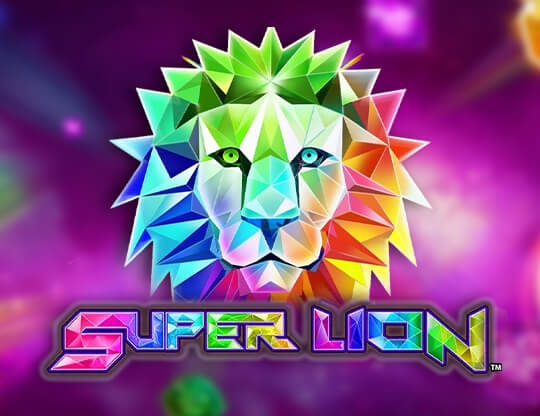 Super Lion Poster