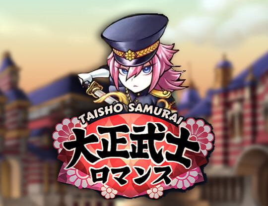 Taisho Samurai Poster