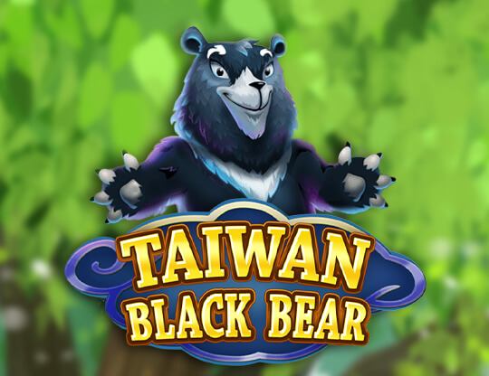 Taiwan Black Bear Poster