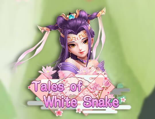 Tales of White Snake Poster