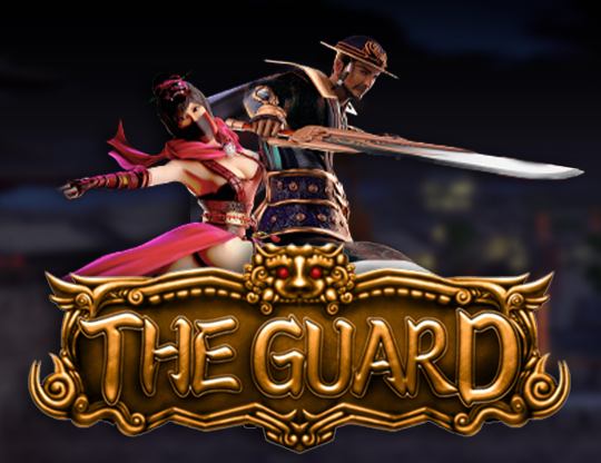 The Guard Poster
