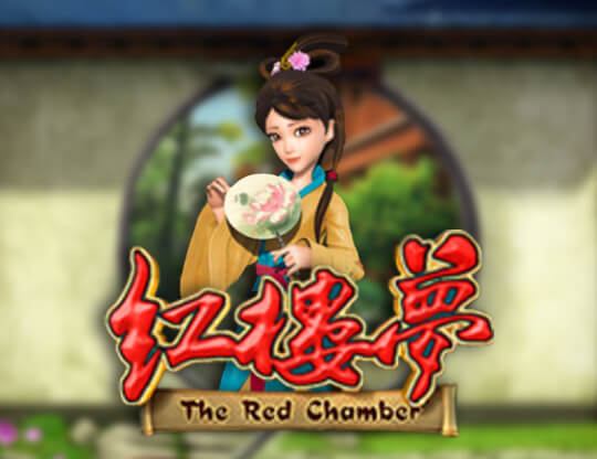 The Red Chamber Poster