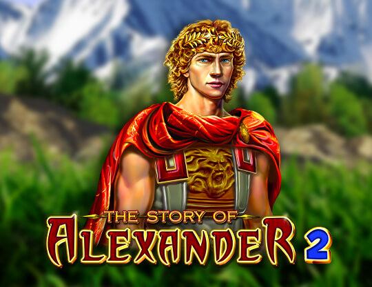 The Story of Alexander 2 Poster
