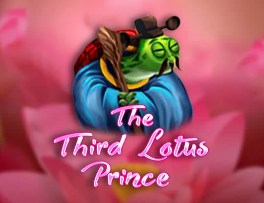 The Third Lotus Prince Poster