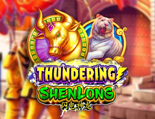 Thundering Shenlong Poster
