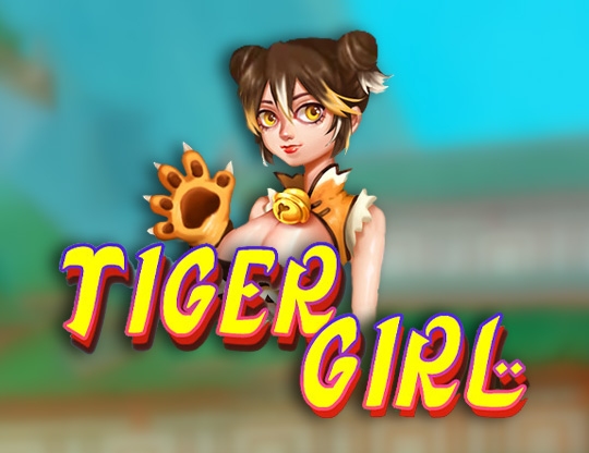 Tiger Girl Poster