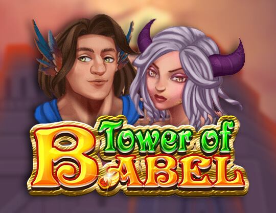 Tower of Babel Poster