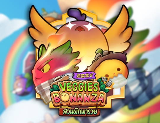 Veggies Bonanza Poster