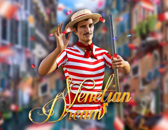 Venetian Dream Poster