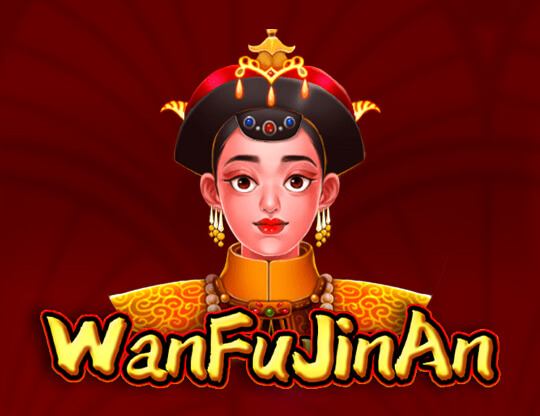 WanFu JinAn Poster