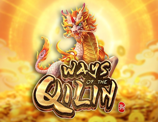 Ways of the Qilin Poster