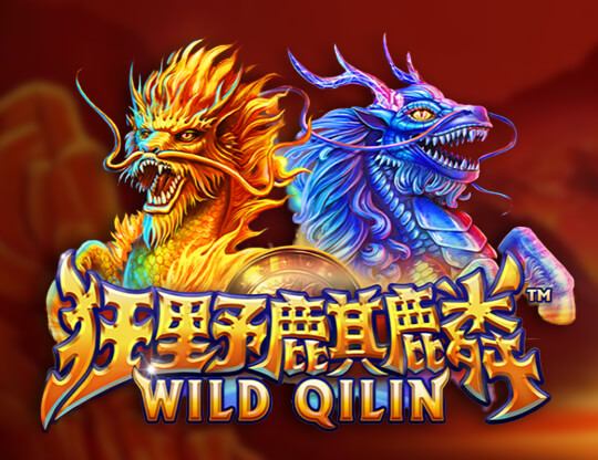 Wild Qilin Poster