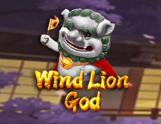 Wind Lion God Poster
