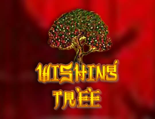 Wishing Tree Poster