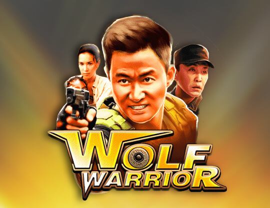 Wolf Warrior Poster