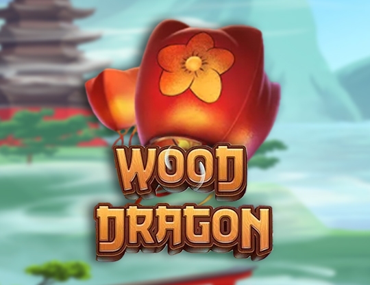 Wood Dragon Poster