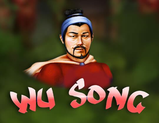 Wu Song Poster