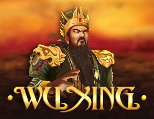 Wu Xing Poster