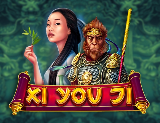 Xi You Ji Poster