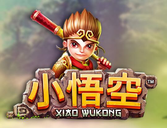 Xiao Wu Kong Poster