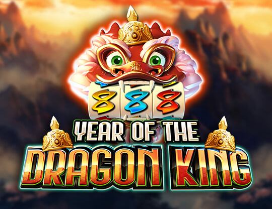 Year of the Dragon King Poster