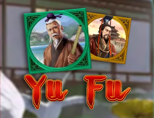 Yu Fu Poster