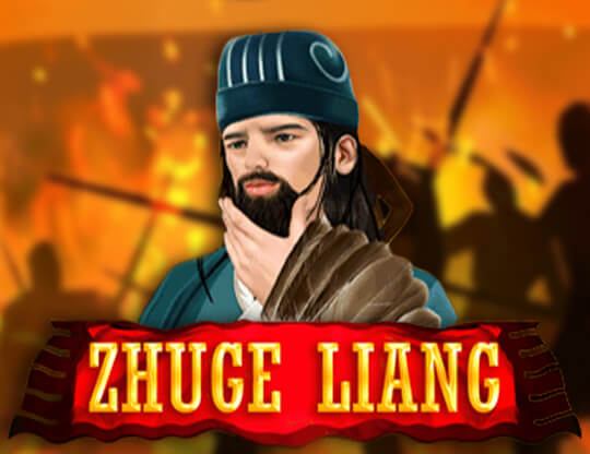 Zhuge Liang Poster