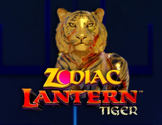 Zodiac Lantern Tiger Poster