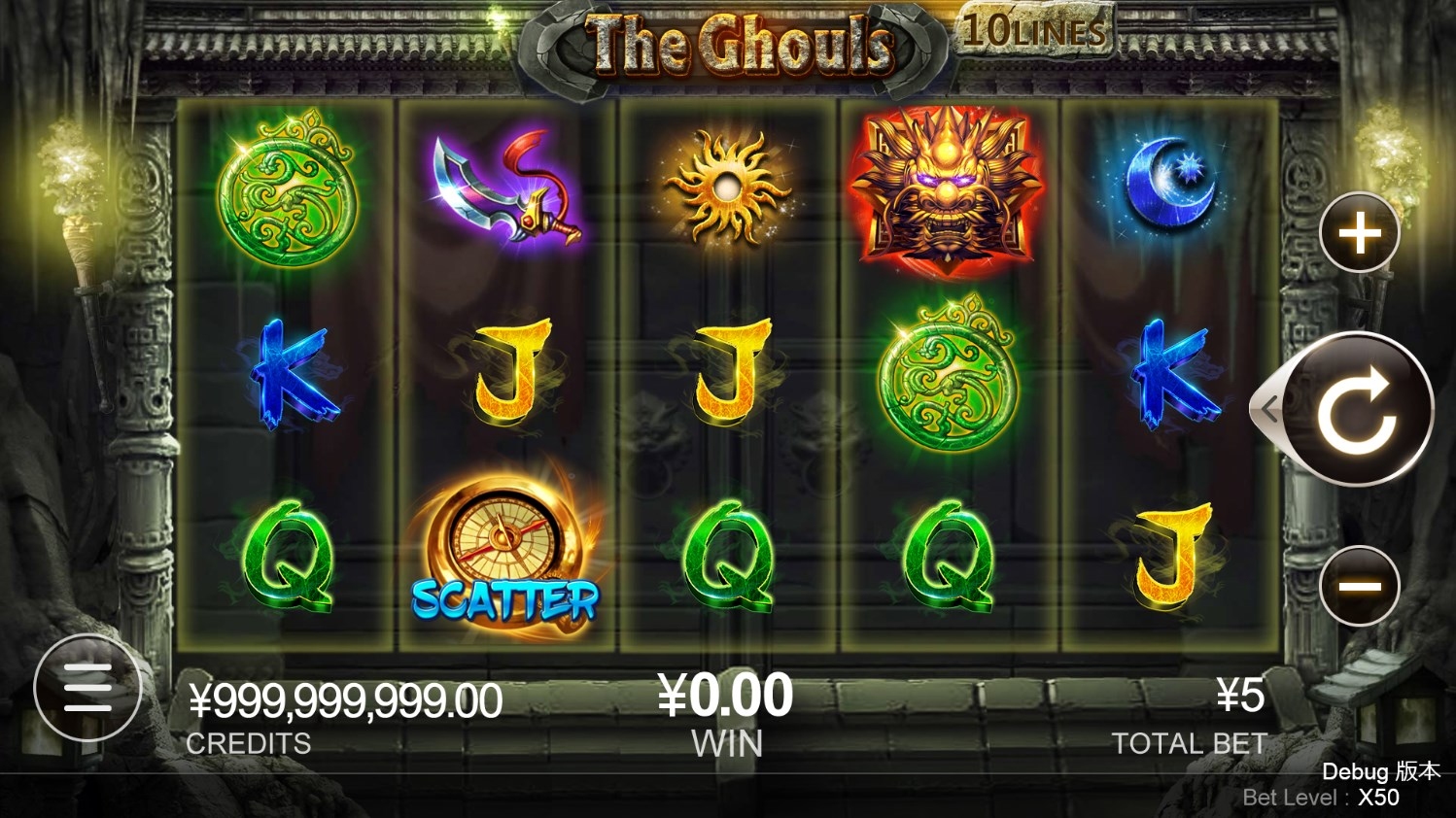 The Ghouls Slot Gameplay