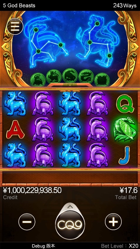 5 God beasts Slot Gameplay