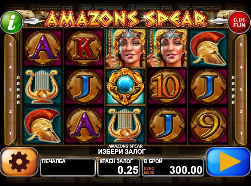 Amazons Spear Slot Gameplay