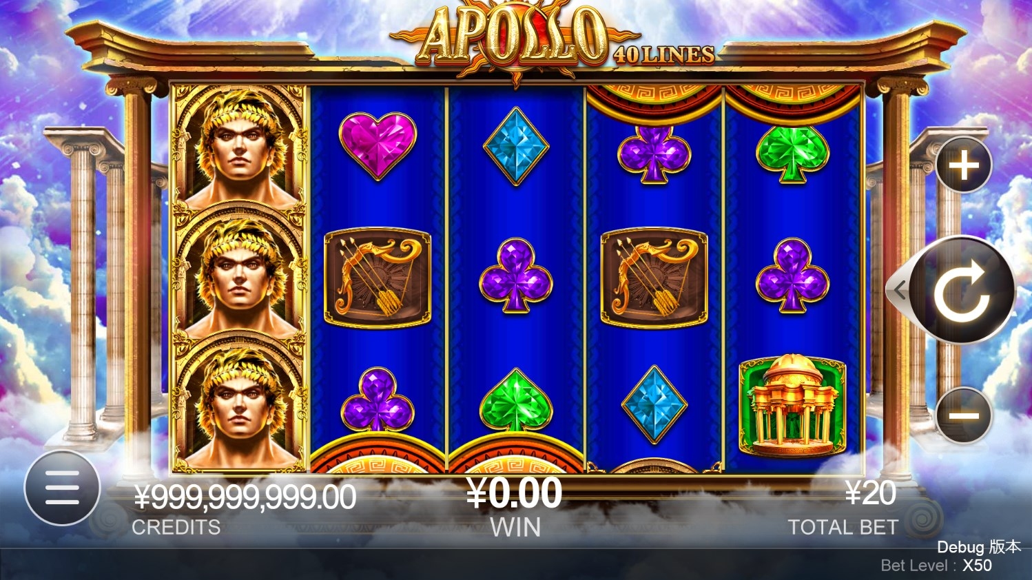 Apollo Slot Gameplay