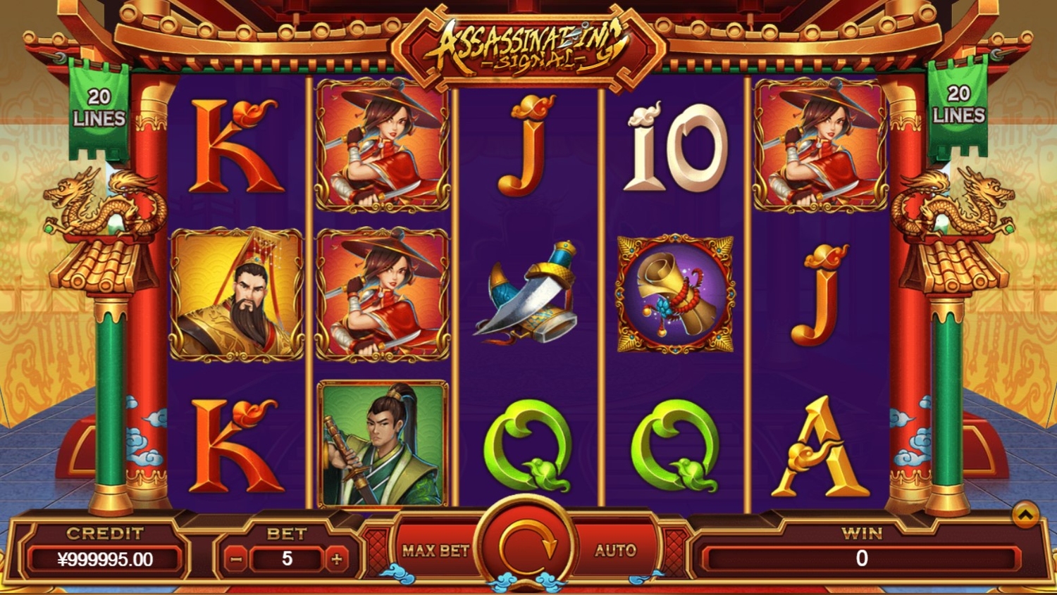 Assassinating Signal Slot Gameplay