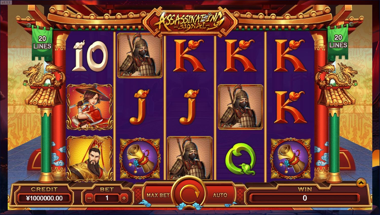 Assassinating Signal Slot Gameplay