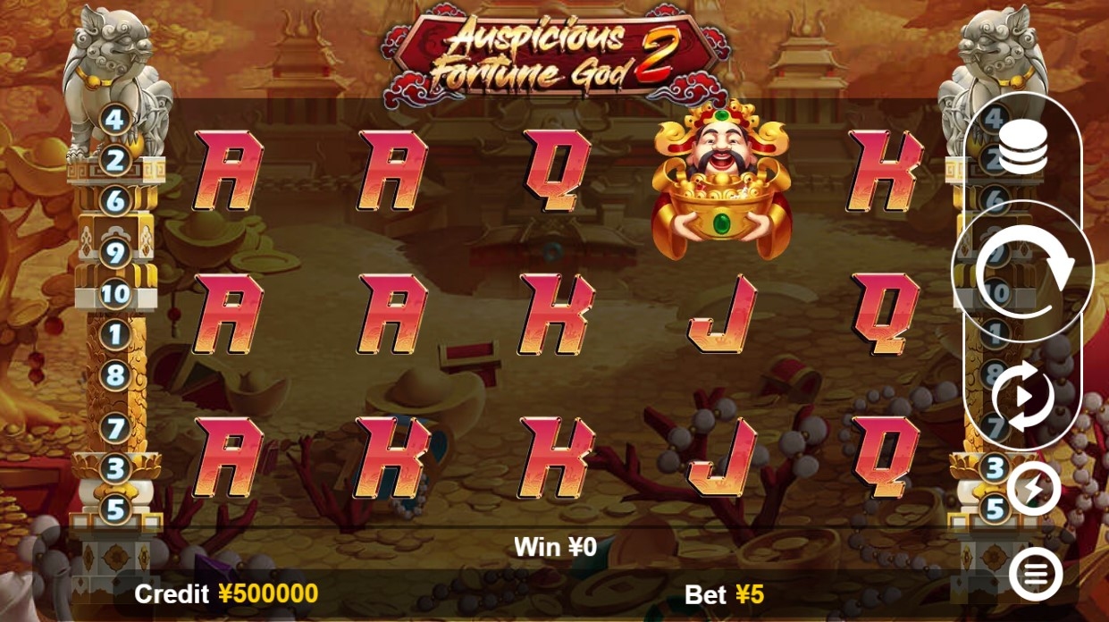 Auspicious Fortune God 2 Slot Gameplay