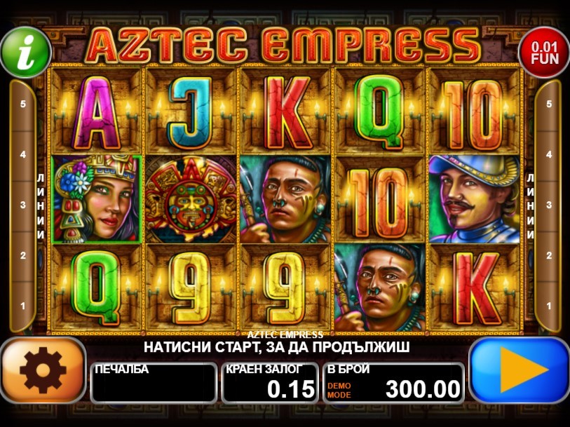 Aztec Empress Slot Gameplay