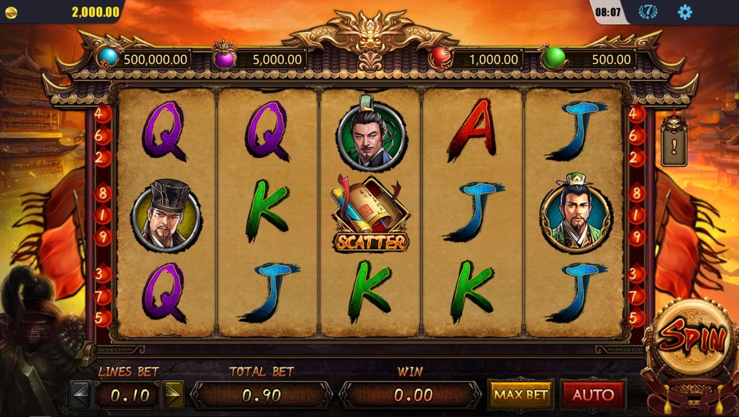 Battle of Red Cliffs Slot Gameplay