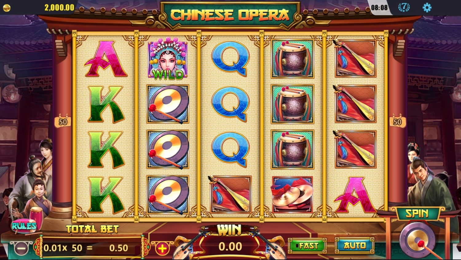 Beijing Opera Slot Gameplay