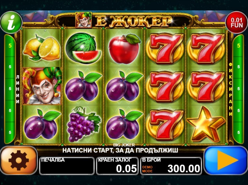 Big Joker Slot Gameplay