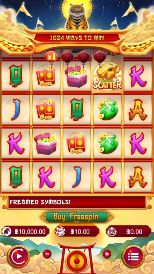 Blessing of the Tiger Slot Gameplay