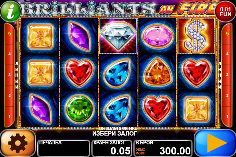 Brilliants on Fire Slot Gameplay