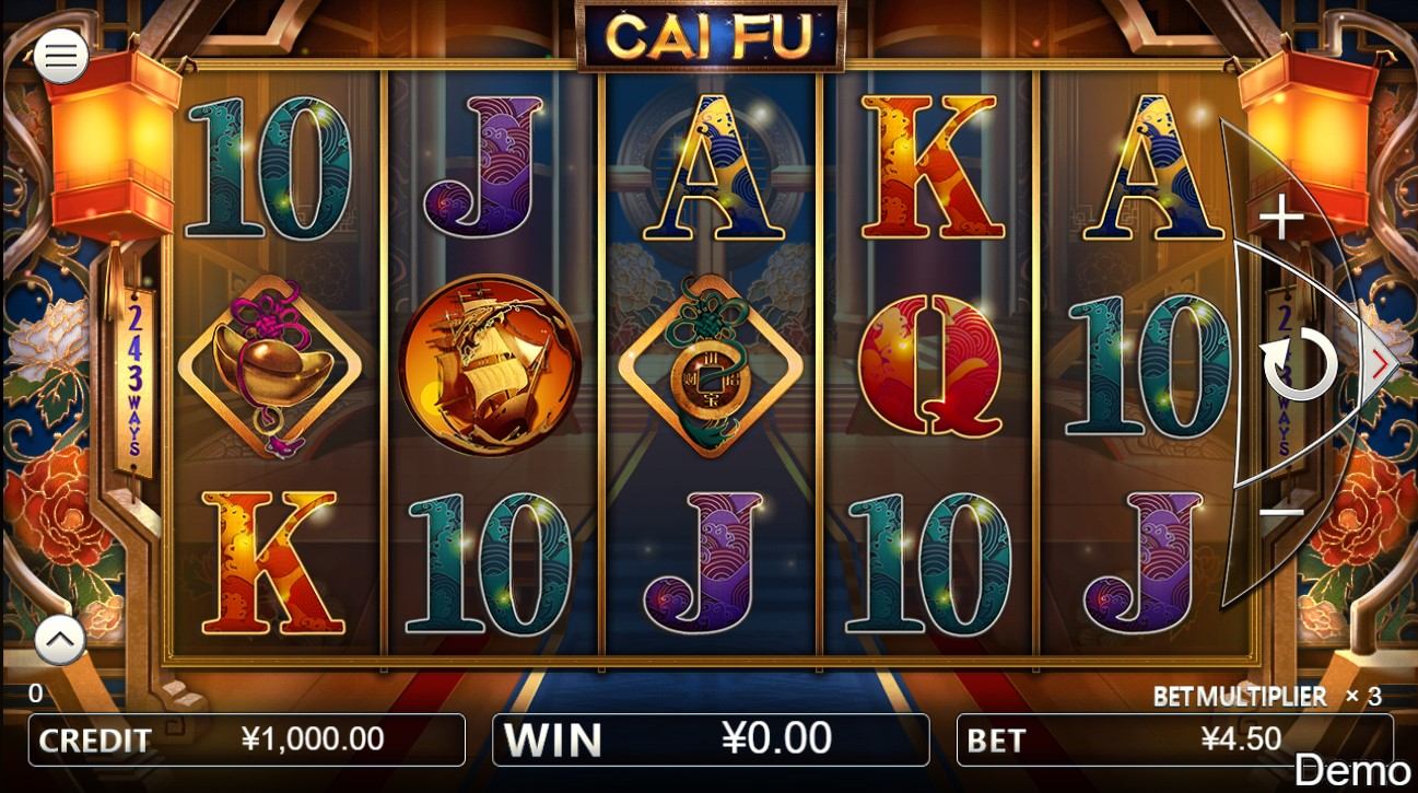 Cai Fu Slot Gameplay